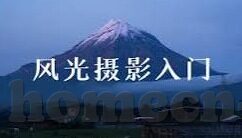 06世界杯用球科技-06世界杯用球科技，创新引领足球新时代